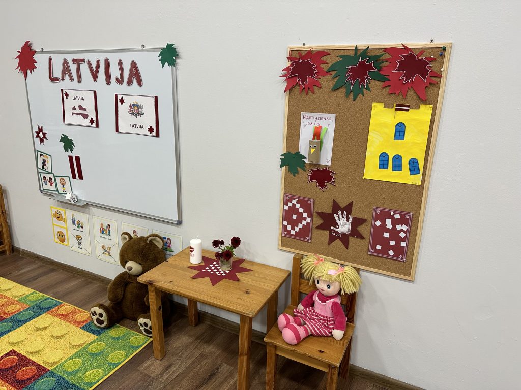 privatais-bernudarzs
